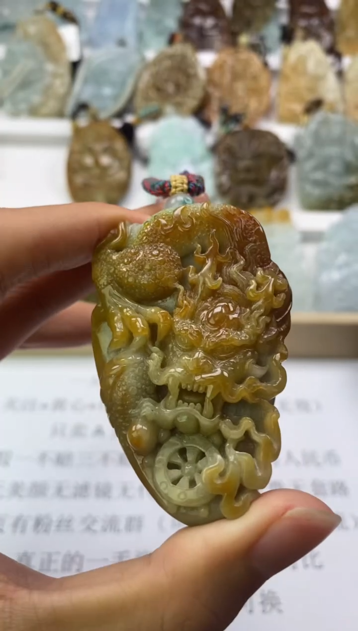 翡翠未镶嵌颈饰天然翡翠