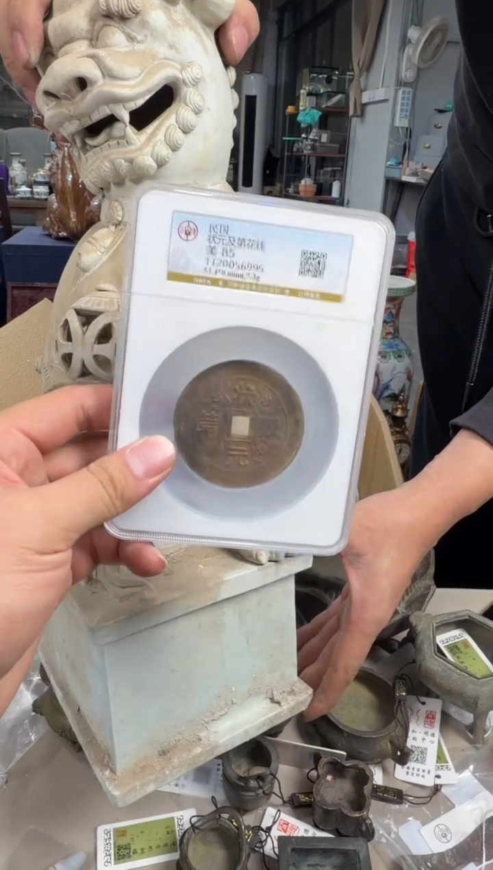 铜浩海古玩杂项88888888