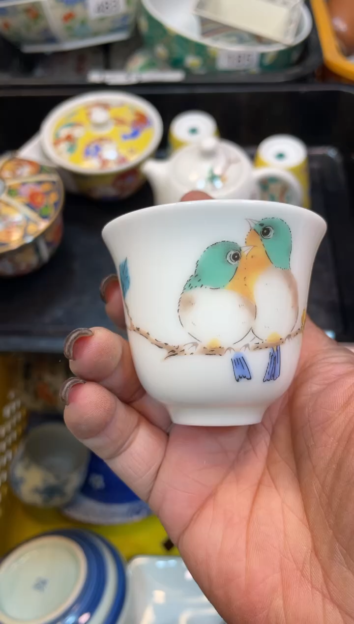 瓷器瓷器瓷器瓷器献****束1