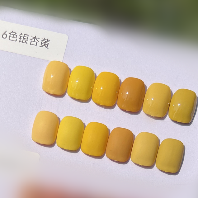 6色银杏黄甲油胶 送卡纸色豆(豆形状随机)黄色 复古 显白夏季百搭