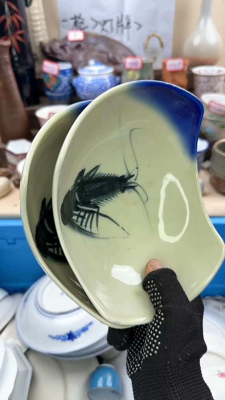 【闪购商品】瓷片2056淘艺瓷器满18发货一单一付