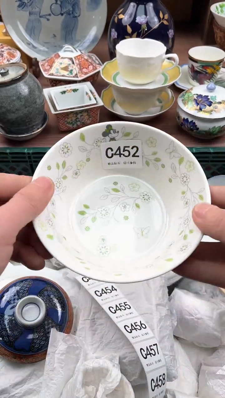 【闪购商品】瓷片452              