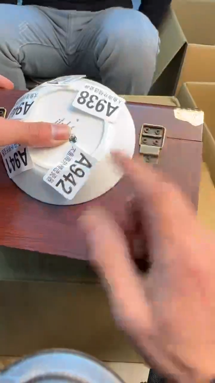 【闪购商品】茶盏88888888    941