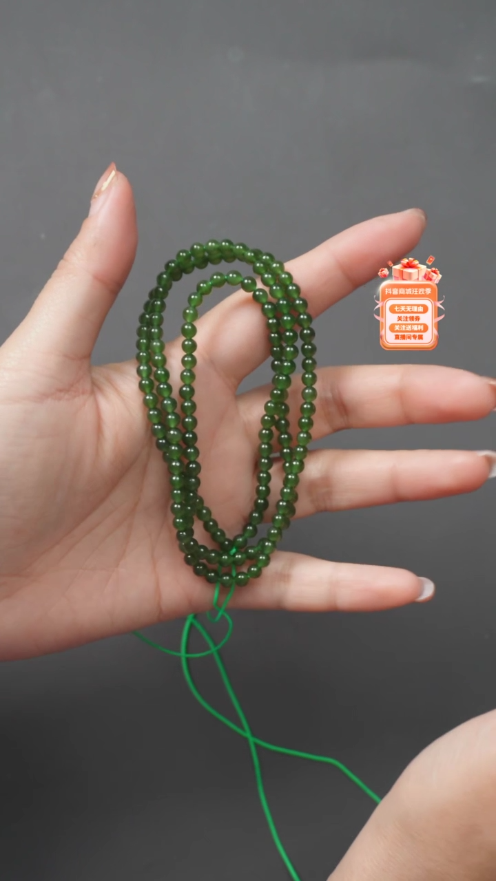 【闪购商品】和田玉挂件未镶嵌66241226-02