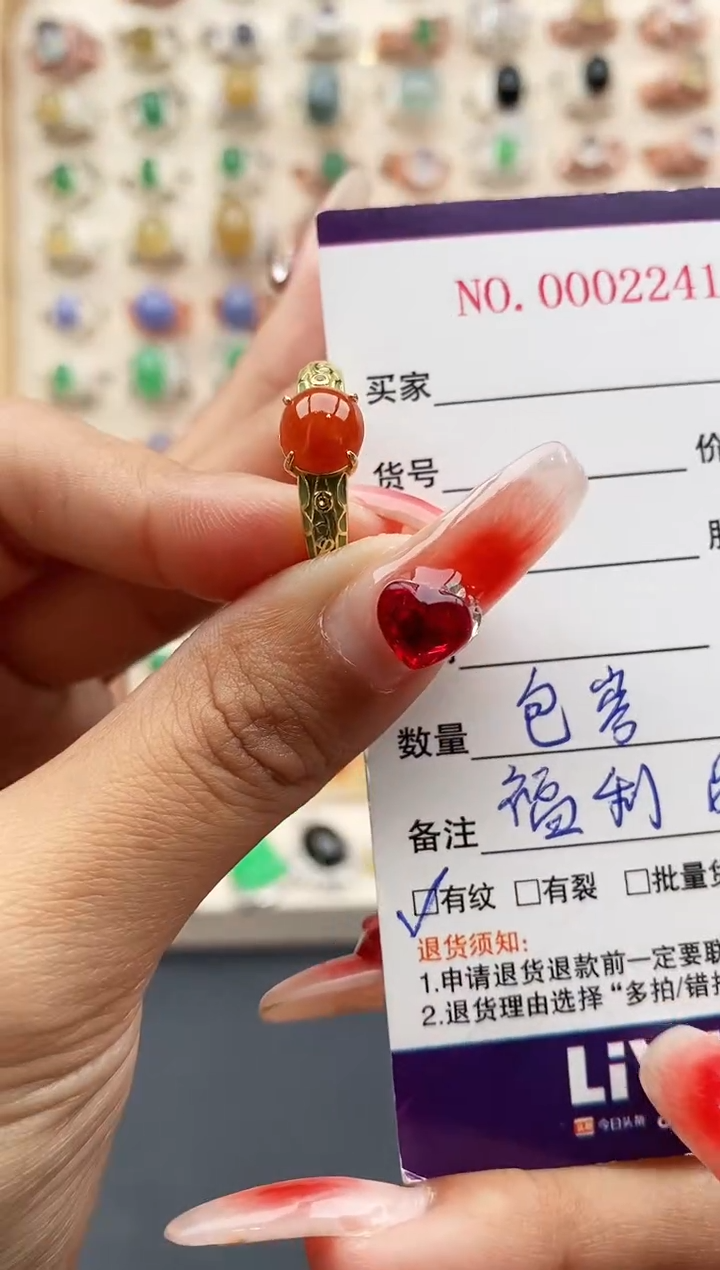 【闪购商品】翡翠戒指银S925镶嵌缅甸天然A货翡翠222  4+2