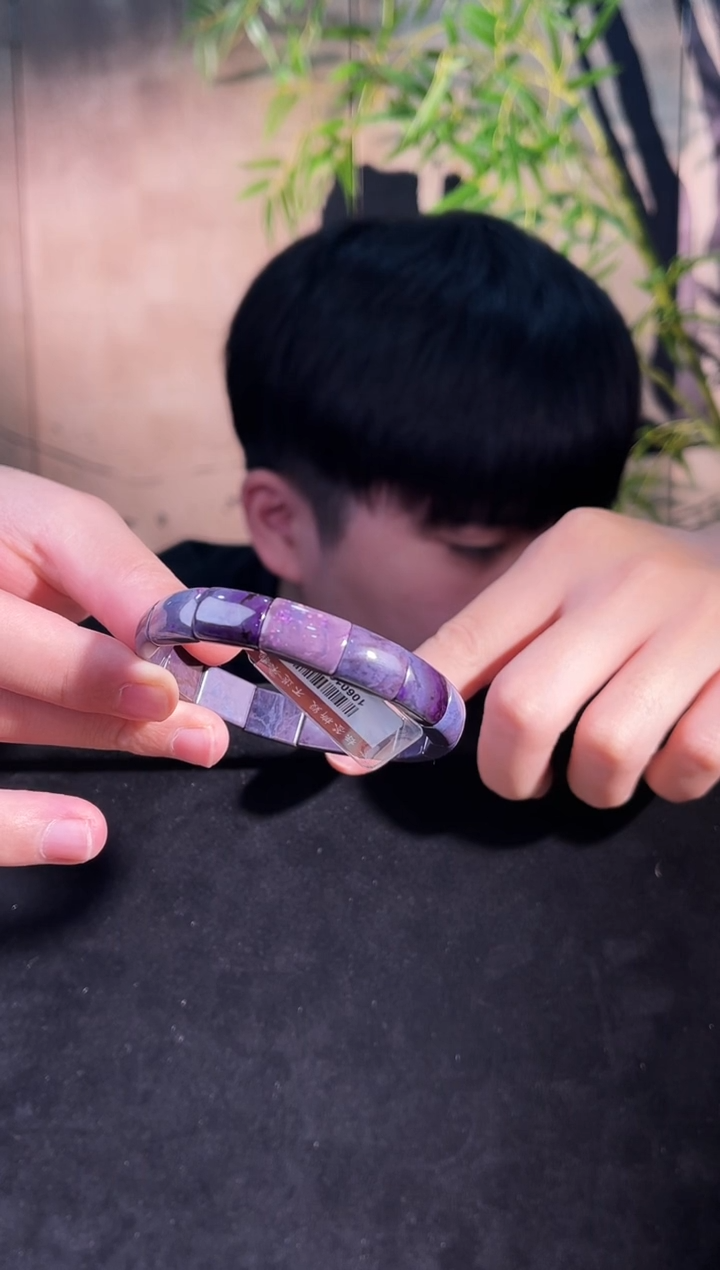 苏纪石（舒俱来）未镶嵌手牌土*南非舒俱来老矿