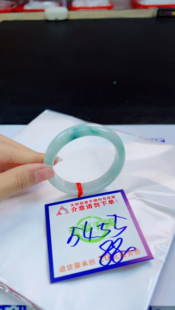未镶嵌手镯翡翠天然缅甸翡翠A货！A货！A货！A货！A货！