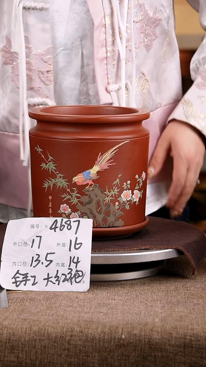 紫砂花盆花卉工艺4687+z