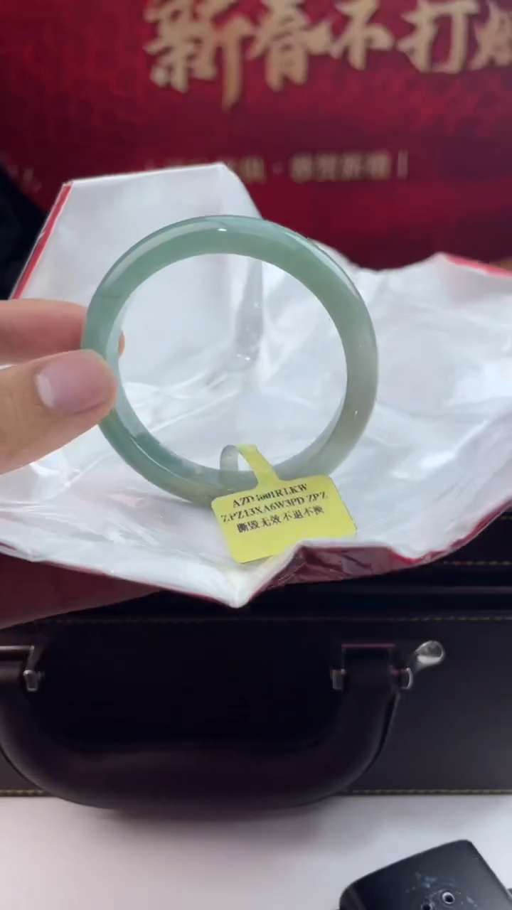 【闪购商品】翡翠手镯未镶嵌15翡翠手镯