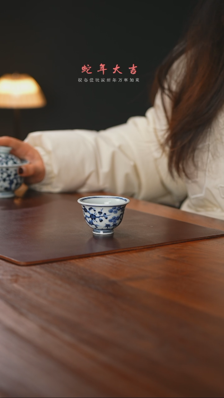 【闪购商品】精品茶器【本垫无运费险】
