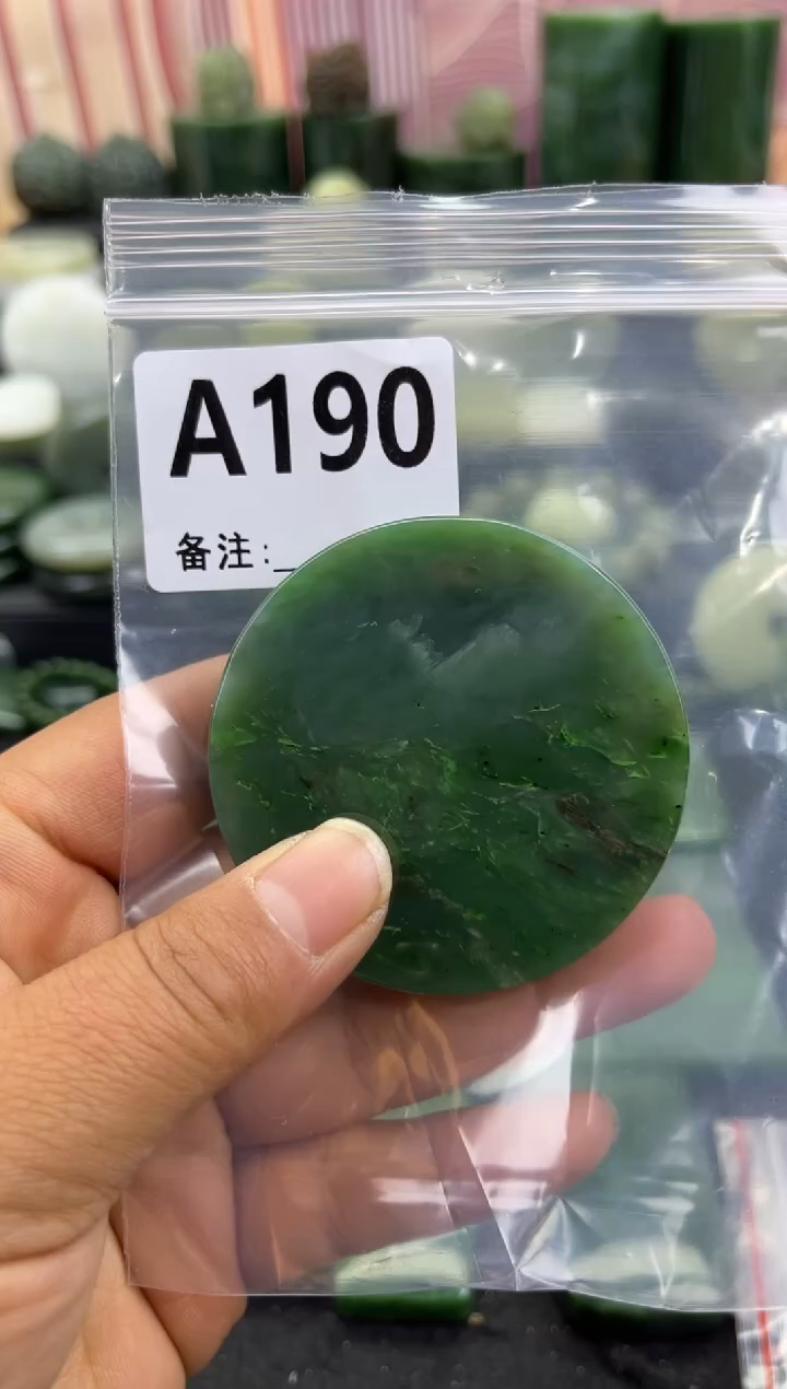 未镶嵌和田玉珠宝半成品镯芯