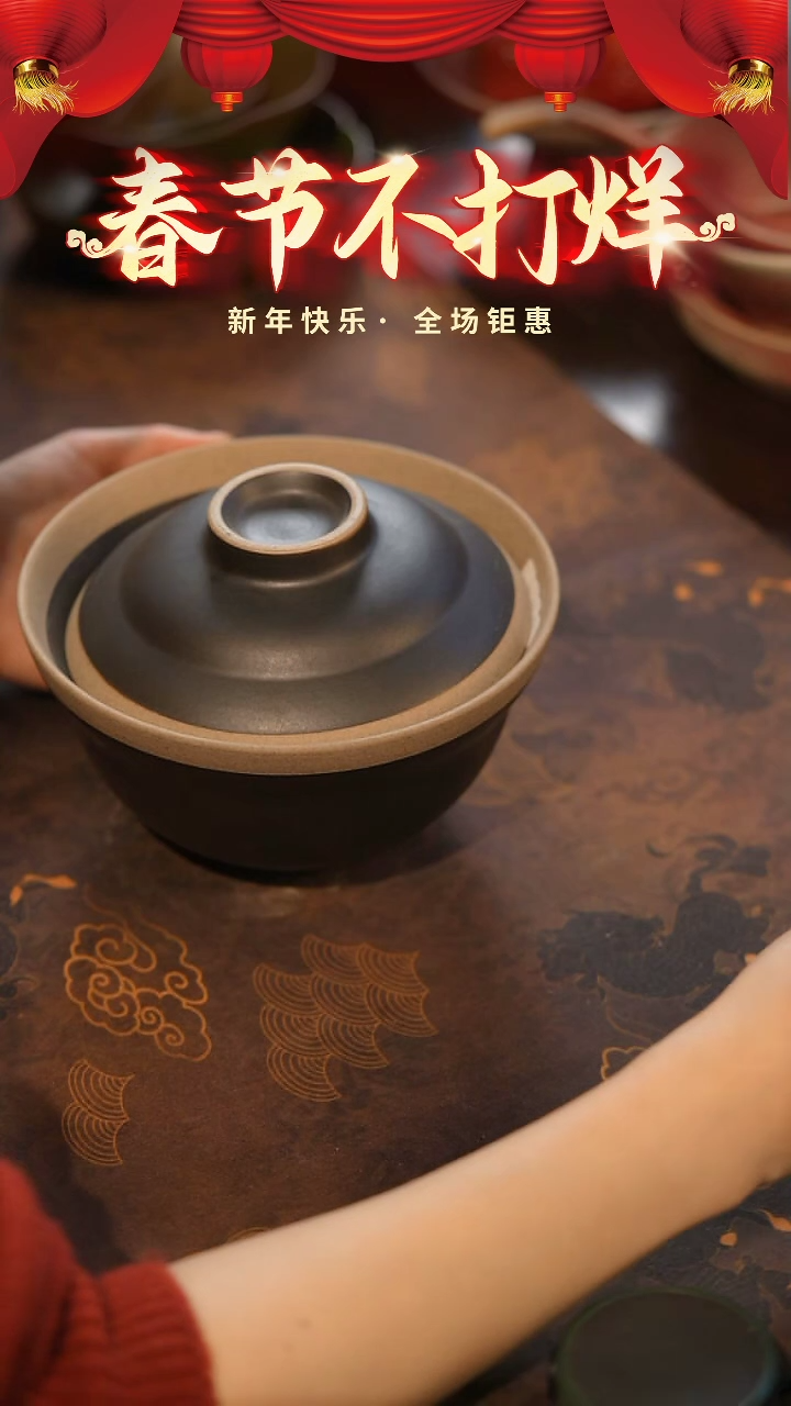 【闪购商品】陶栖居生活手工手作@@D033+A071