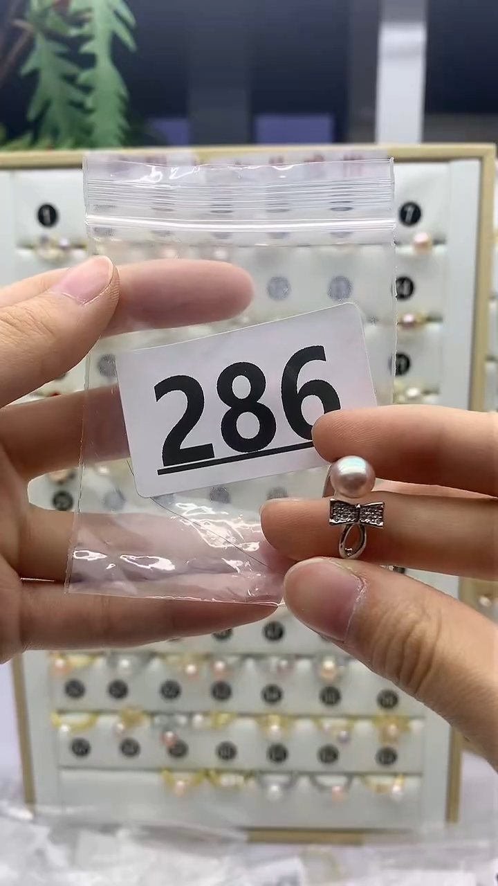 合金珠宝奇石淡水珍珠286