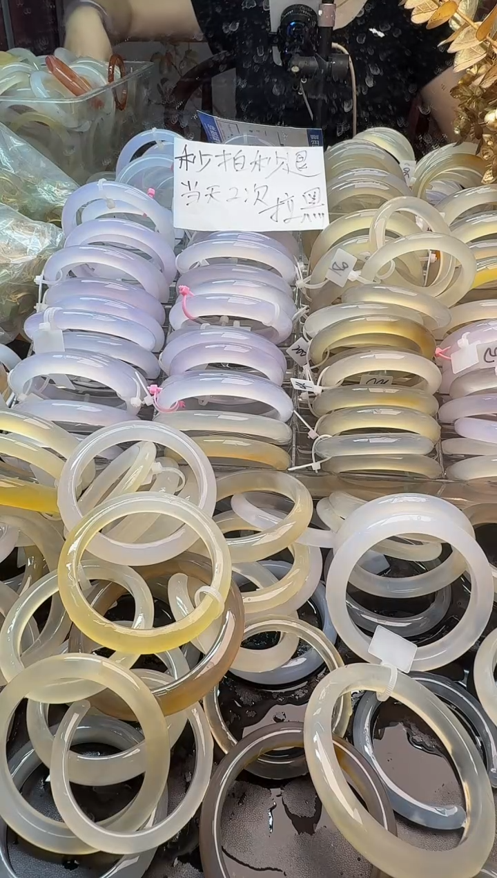 玛瑙/玉髓手镯未镶嵌106