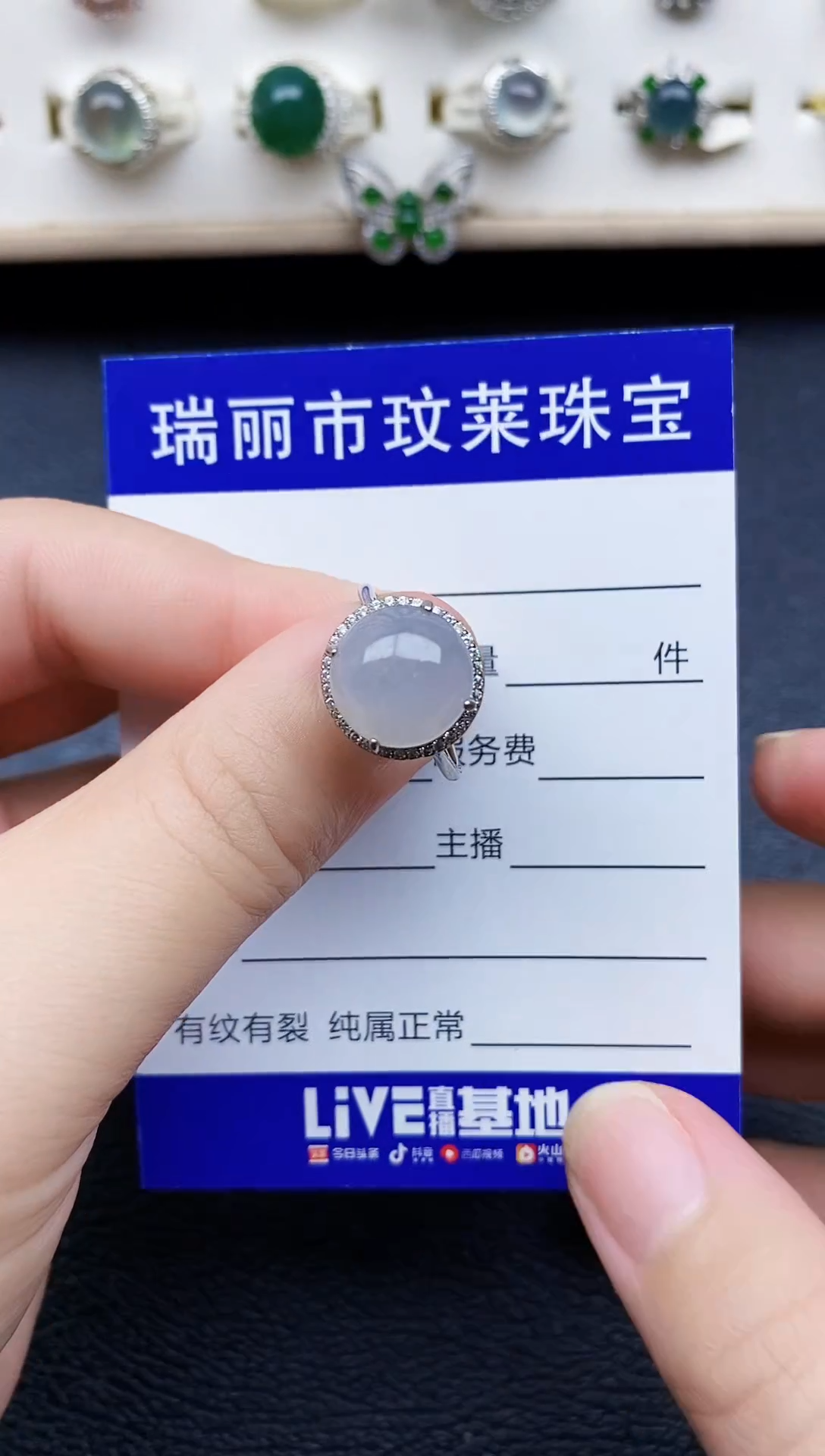 【闪购商品】翡翠戒指银S925镶嵌111111