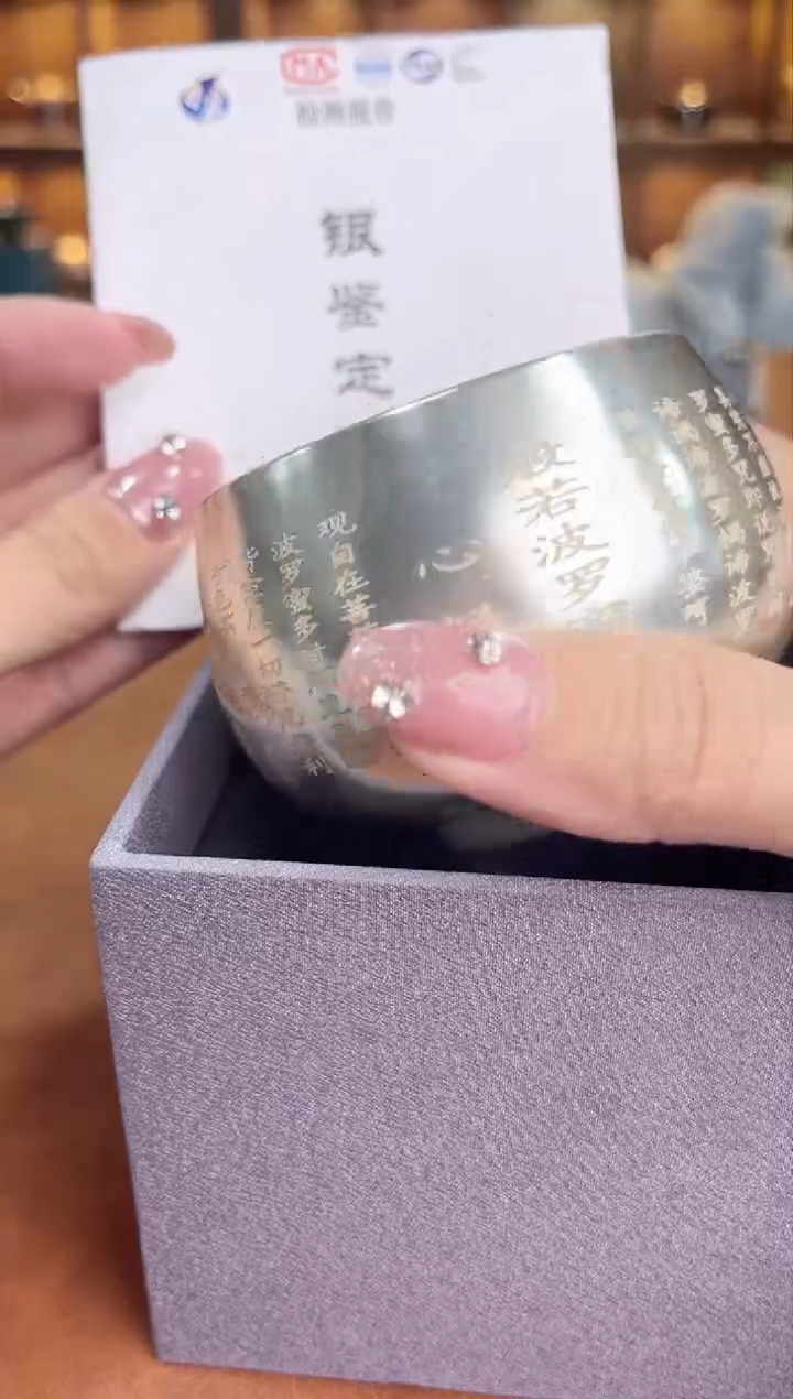 【闪购商品】@@@@@@@@@@@1559