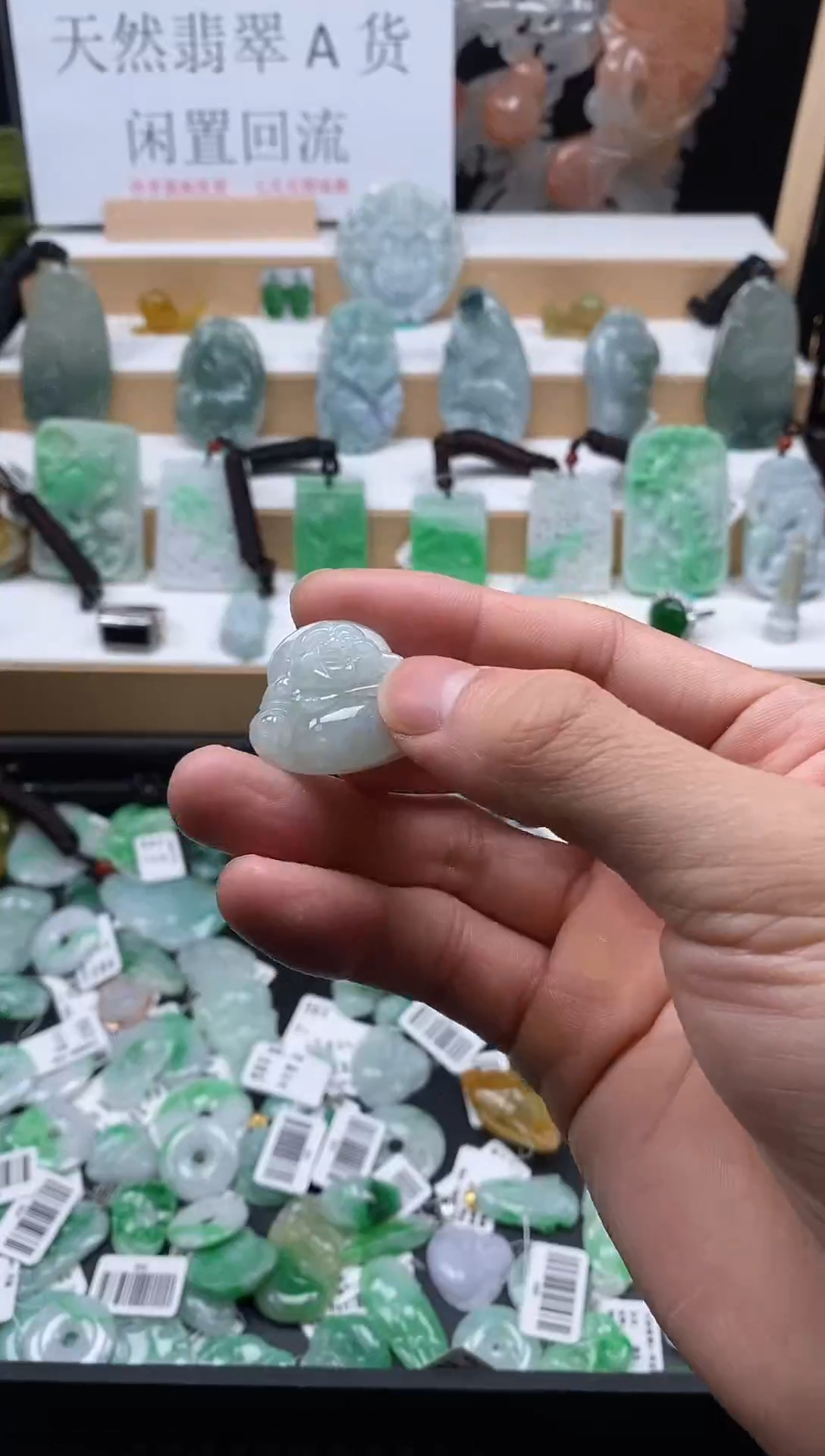 【闪购商品】翡翠颈饰未镶嵌63佛公