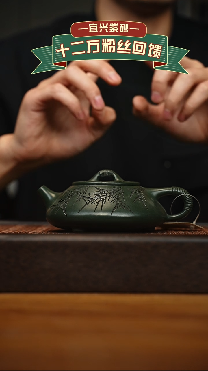 茶壶紫砂宜兴原矿 手工 紫砂壶容量260cc