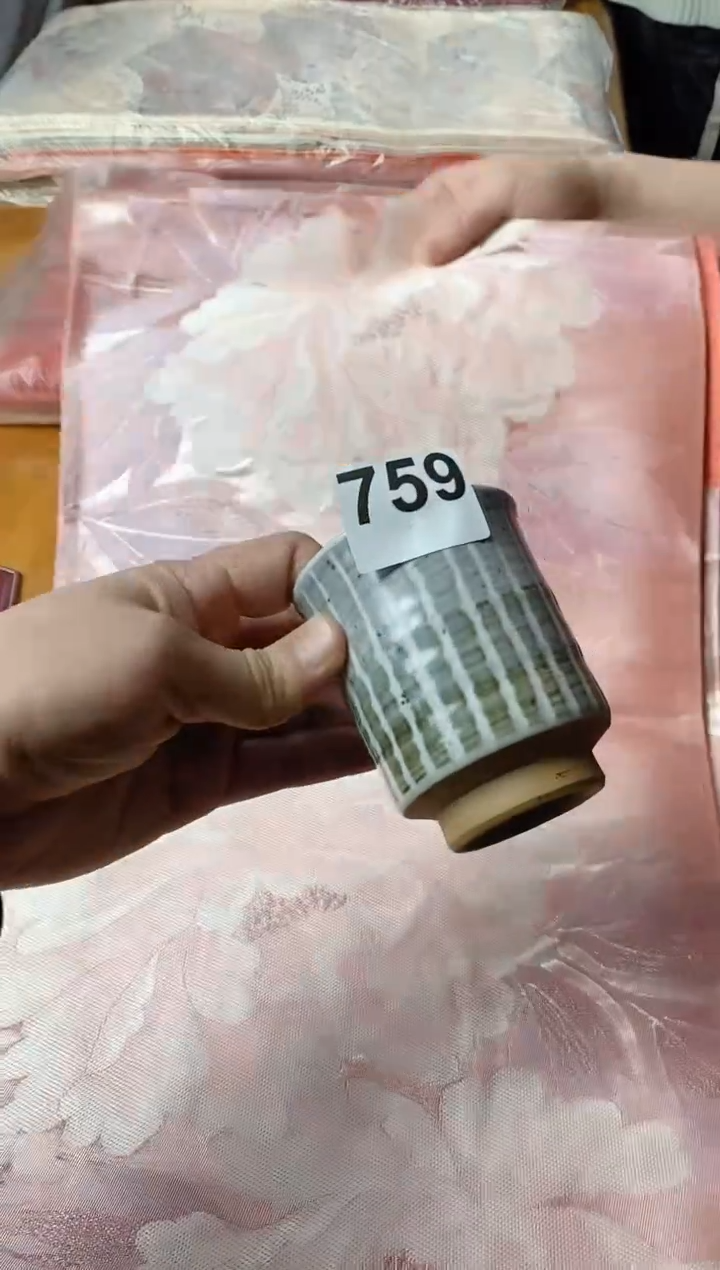 【闪购商品】瓷片759萧瑟风雨&清醒如梦