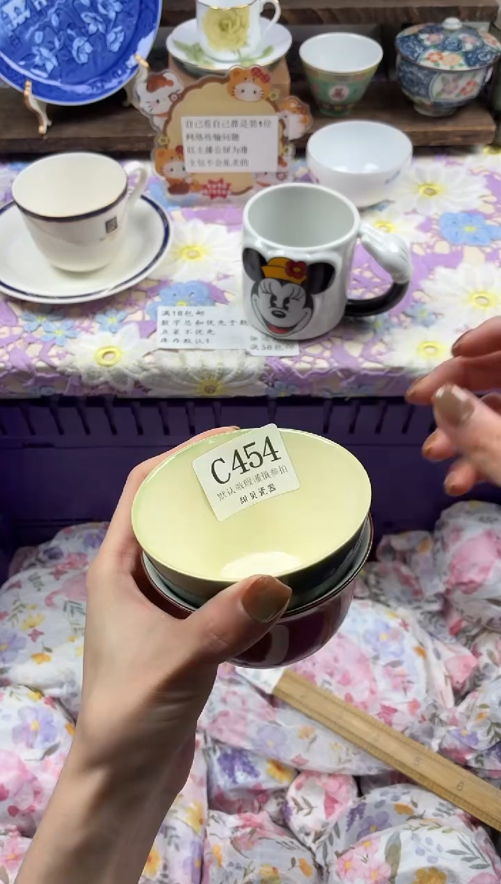 瓷片肉***柜                C454