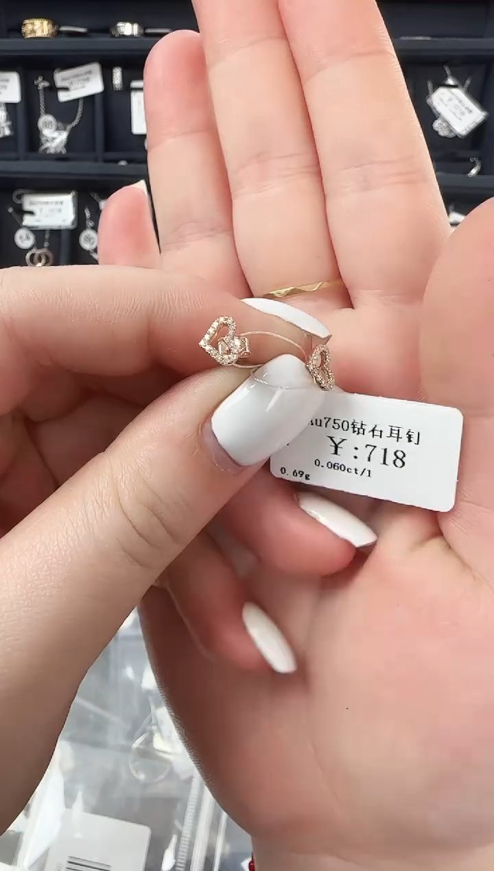 【闪购商品】钻石耳钉18K金镶嵌259991010