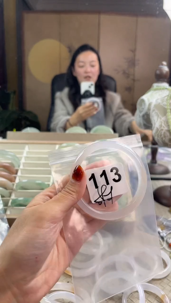 手镯玛瑙/玉髓未镶嵌113