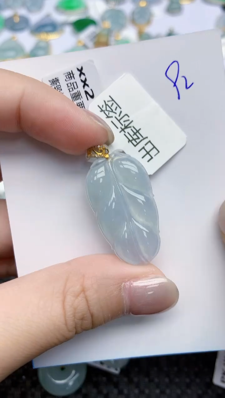 【闪购商品】翡翠颈饰18K金镶嵌天然翡翠A货