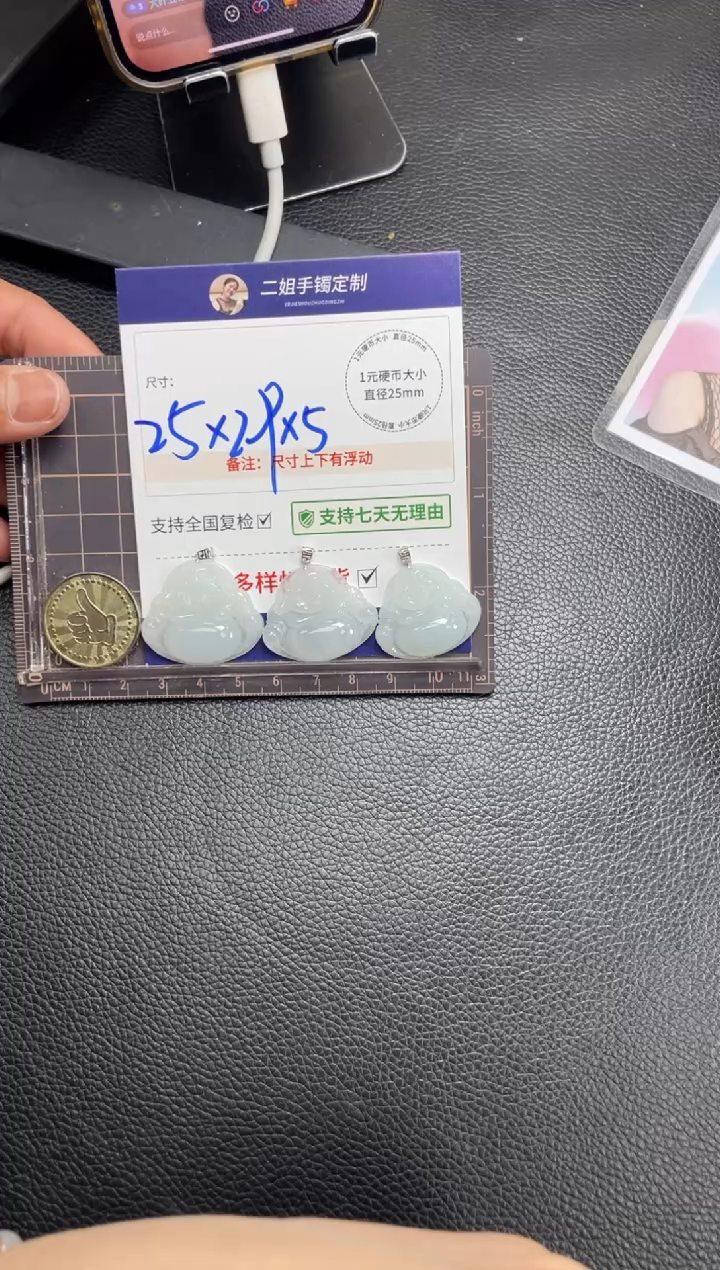 【闪购商品】翡翠挂件18K金镶嵌佛公1/多样性发其一配绳@ZBCP