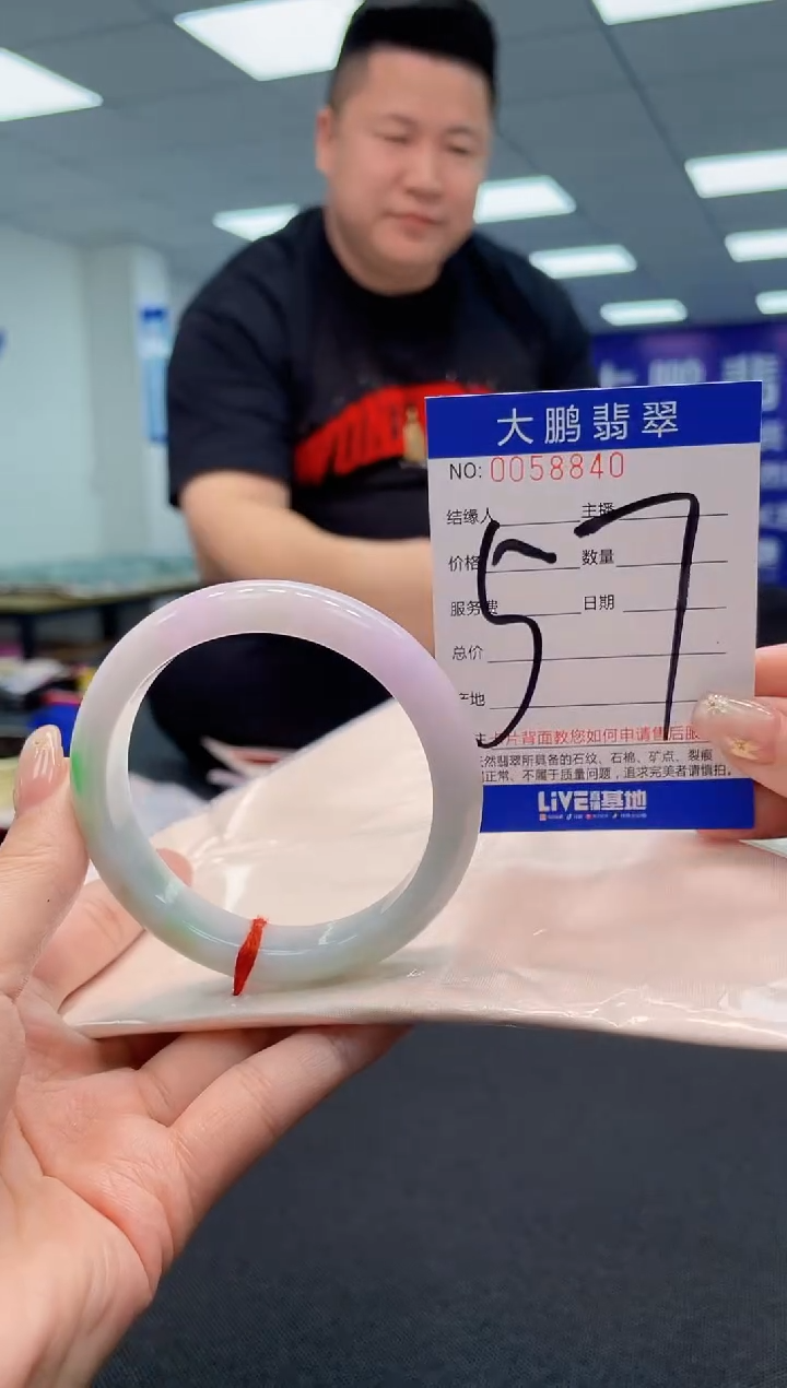 【闪购商品】翡翠手镯未镶嵌AAAAAAAAAA