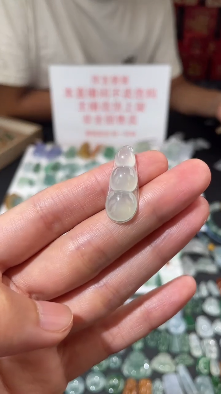 定制翡翠未镶嵌毛货其它+0