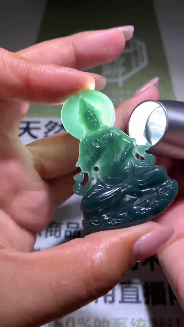 【闪购商品】定制翡翠未镶嵌毛货-不退不换