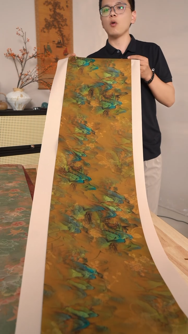 2.5m 千里江山    