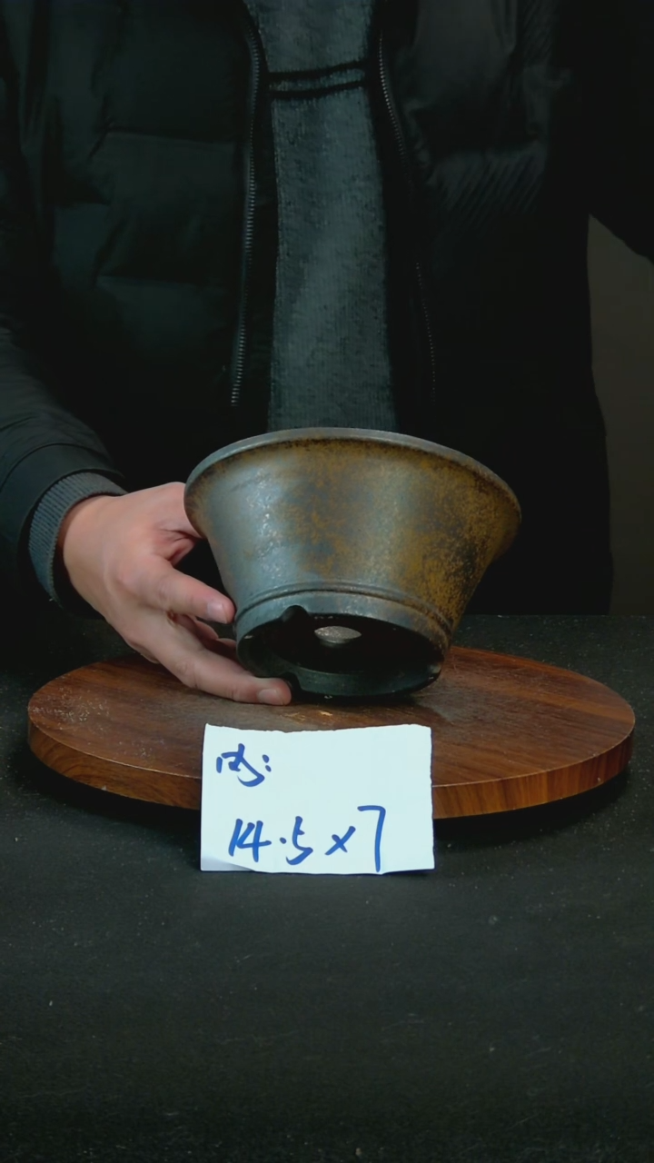 【闪购商品】紫砂P23