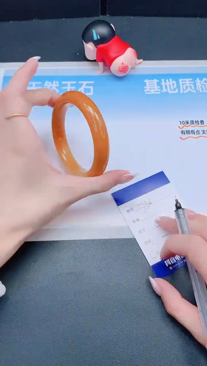 未镶嵌手镯石英质玉25J36-61