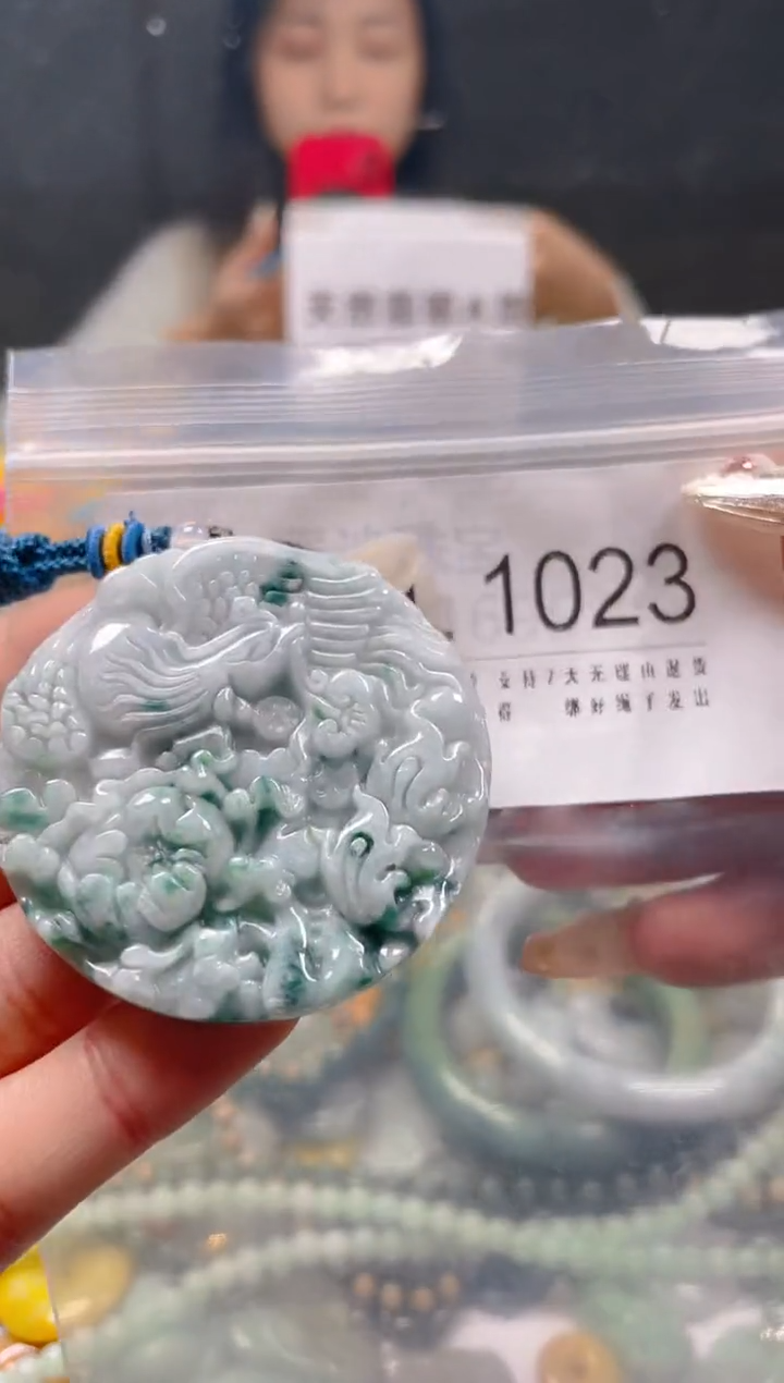 【闪购商品】翡翠颈饰未镶嵌/L/翡翠A货一图一物