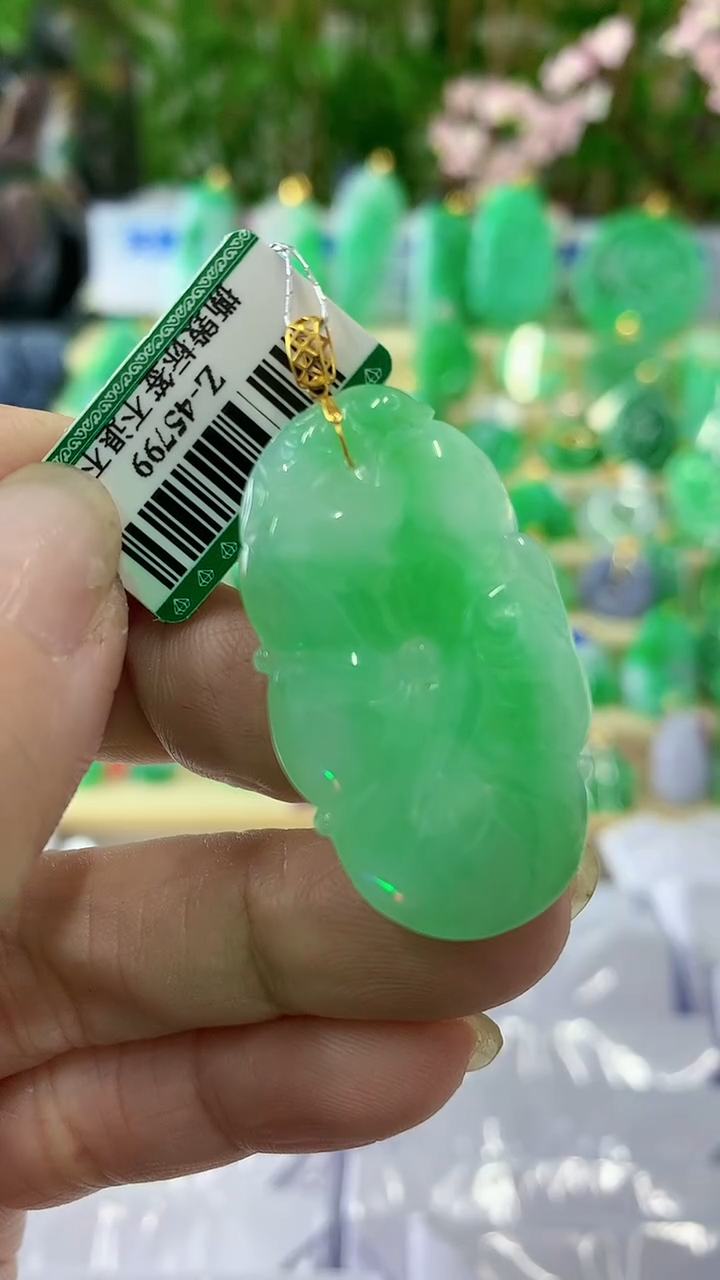 【闪购商品】翡翠颈饰18K金镶嵌挂件