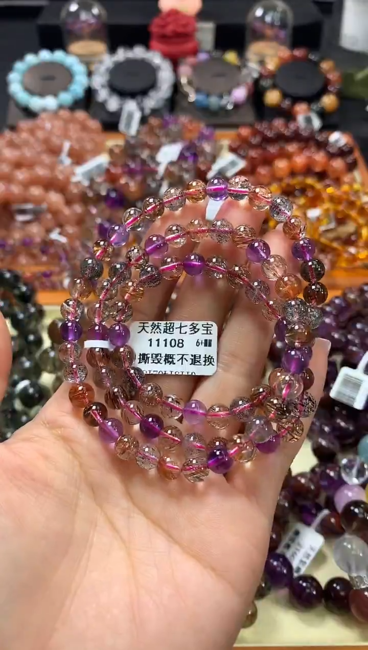 未镶嵌手链水晶6+