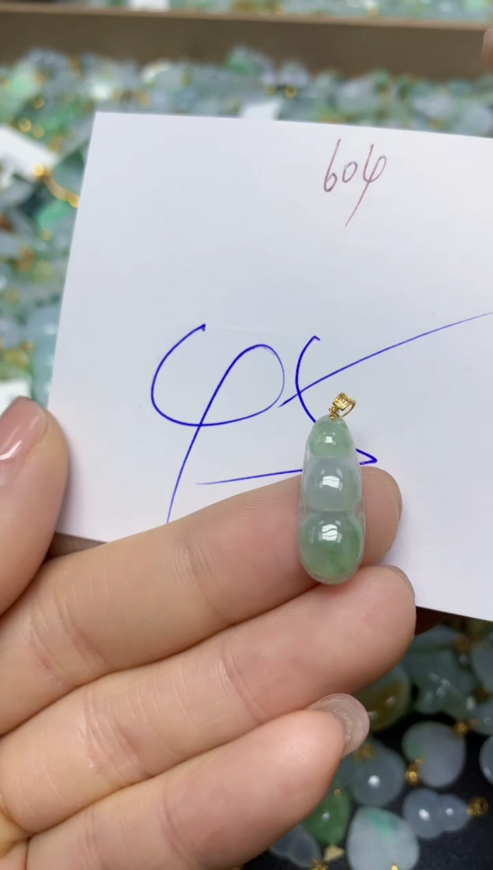 【闪购商品】翡翠挂件18K金镶嵌 天然翡翠A货