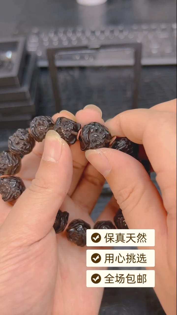 降真香手串/手链10天狼文玩手串14mm