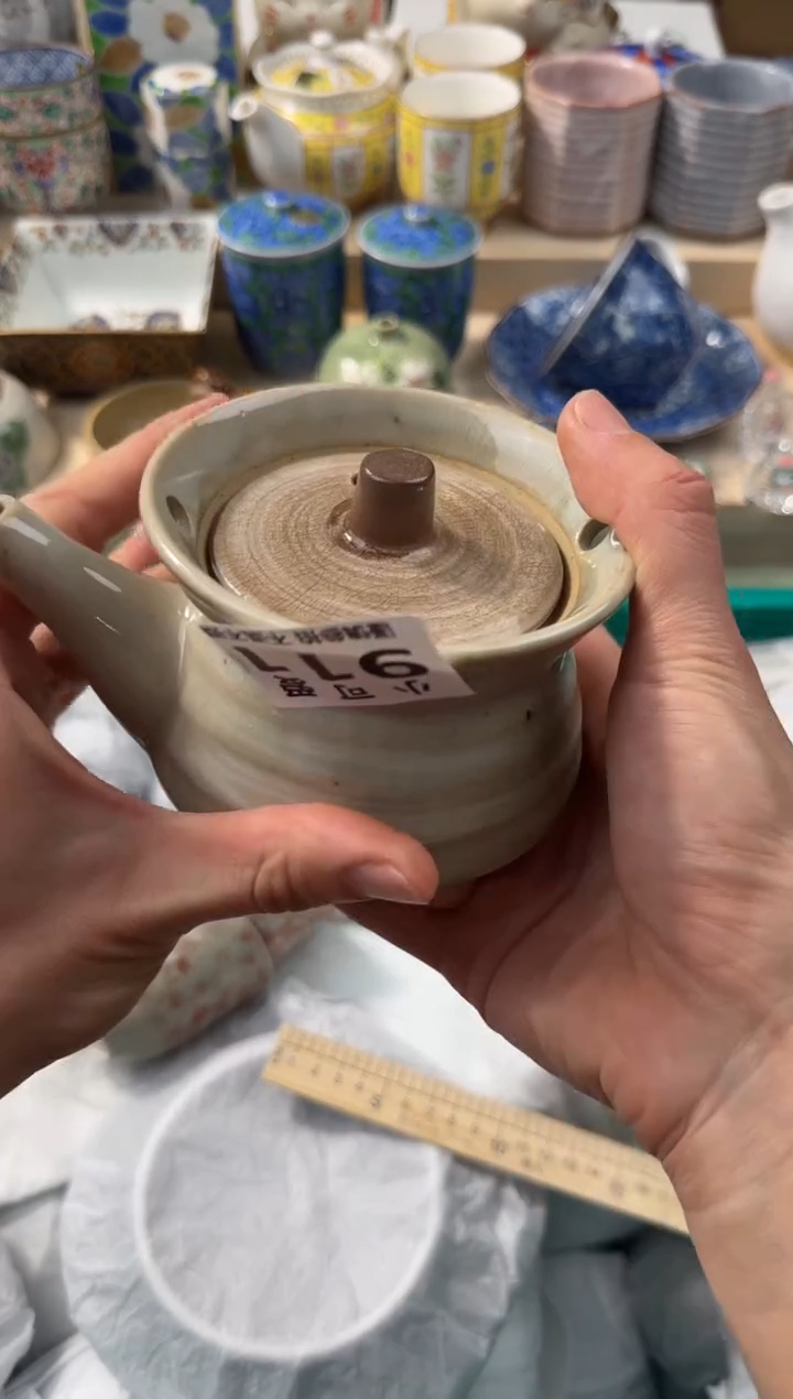 【闪购商品】瓷片911AAAAAAAAAAAAA