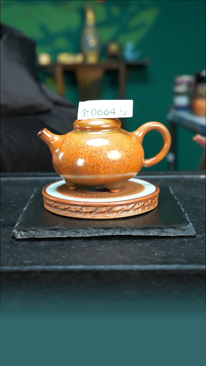 【闪购商品】原矿原产地钧瓷杯壶664