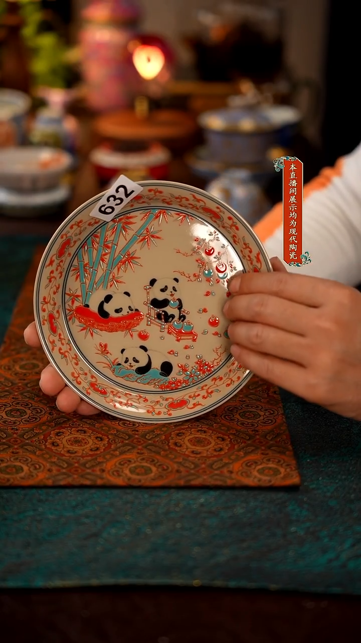 瓷片景德镇精美茶器