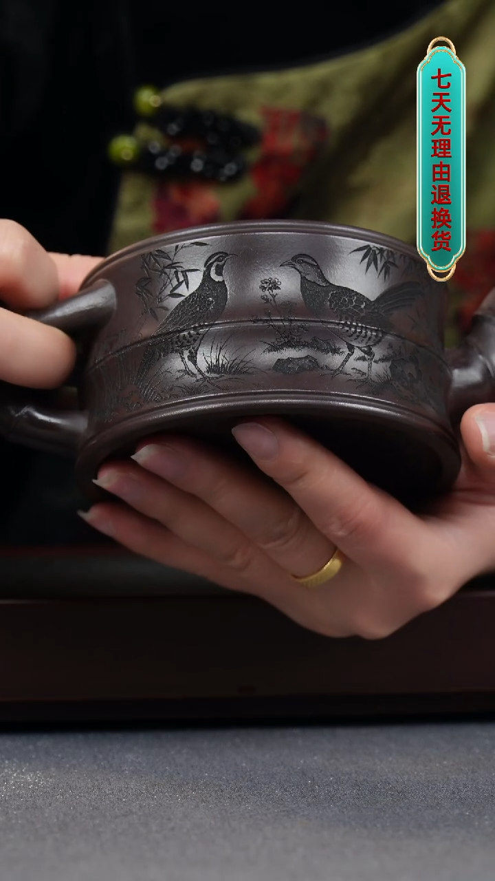 【闪购商品】紫砂茶壶景州紫泥 安居乐业 竹段 刻绘鹌鹑 