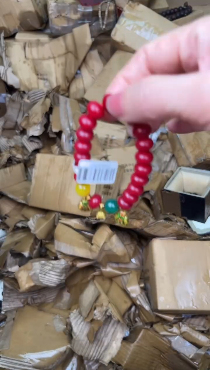 手串文儒甄选福利闪购商品无礼盒