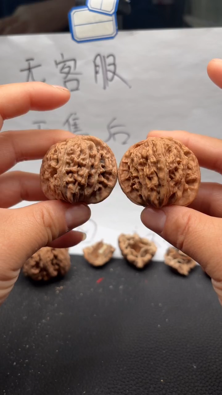 把件文玩核桃88四座楼