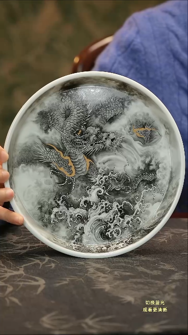 手绘墨彩墨龙壶承