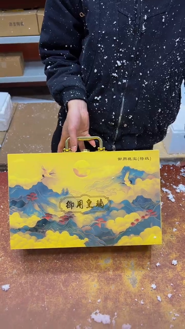 瓷片其他其他其他其他