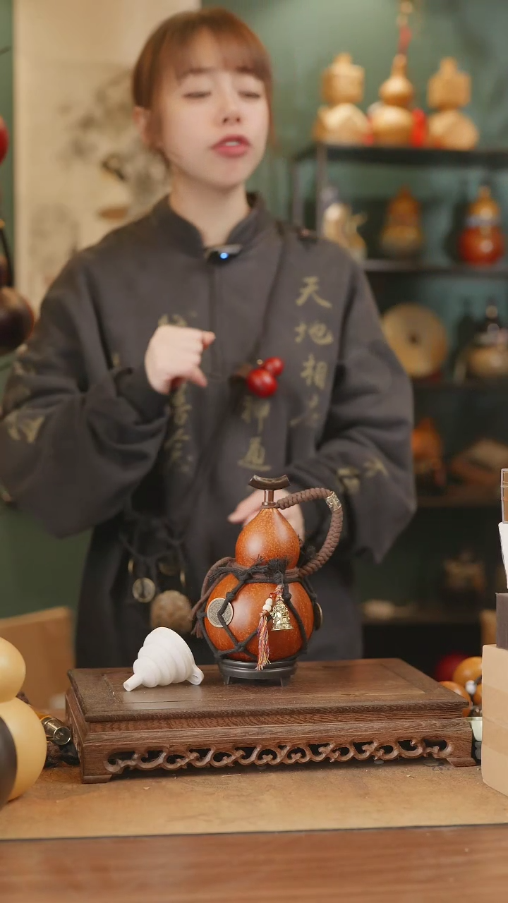 【闪购商品】275号精品天然大漆工艺防渗内胆酒葫芦~