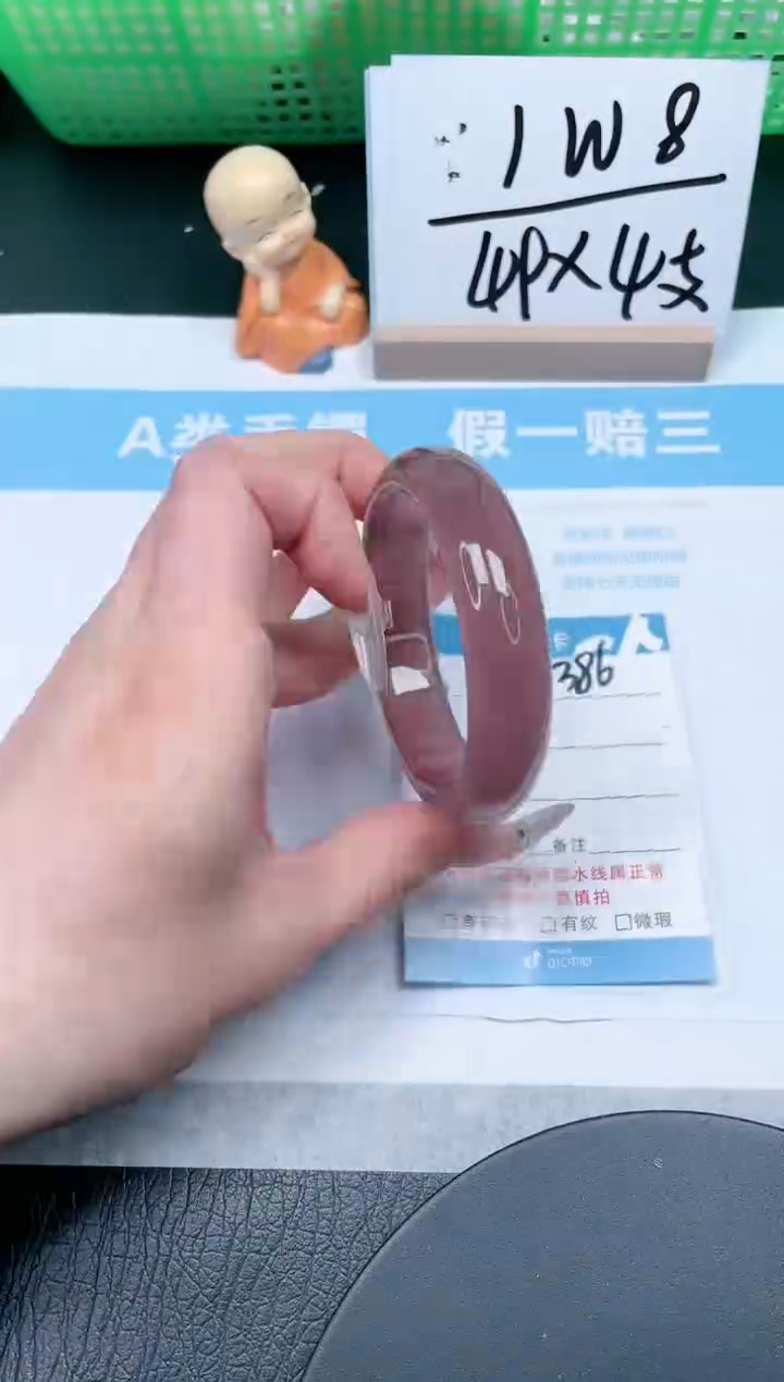 【闪购商品】石英质玉手镯未镶嵌386-54.1