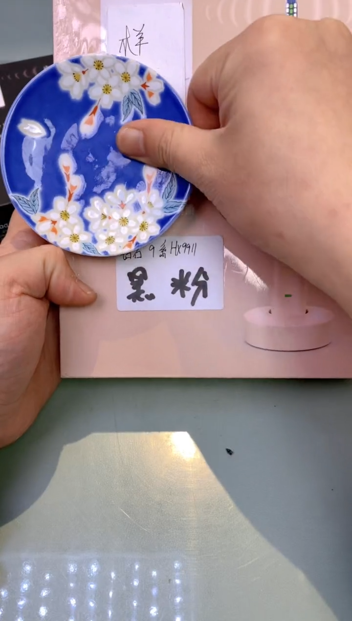【闪购商品】瓷片牙刷